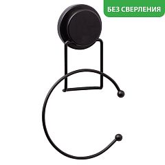 Полотенцедержатель Fixsen Magic Black FX-45011 черный матовый