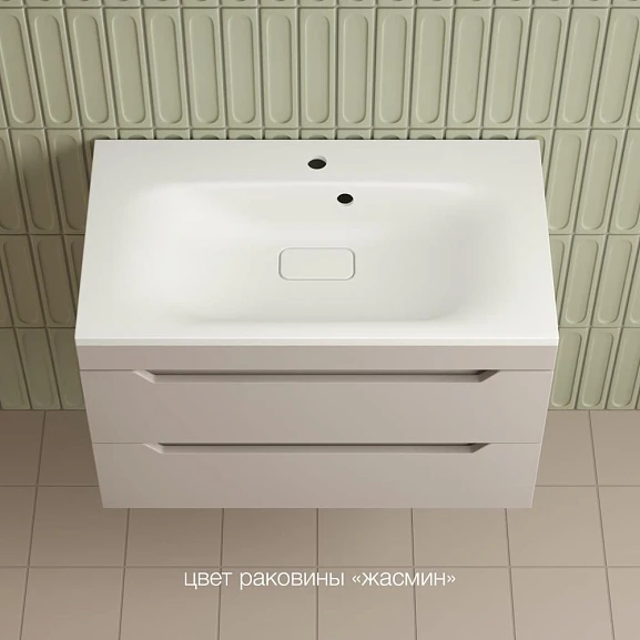 Тумба с раковиной Style Line Остин 80 подвесная крем (раковина Фортуна 80*45 жасмин)