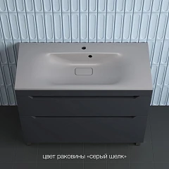 Тумба с раковиной Style Line Остин 100 напольная графит (раковина Фортуна 100*45 серый шелк) Тумба с раковиной Style Line Остин 100 напольная графит (раковина Фортуна 100*45 серый шелк)