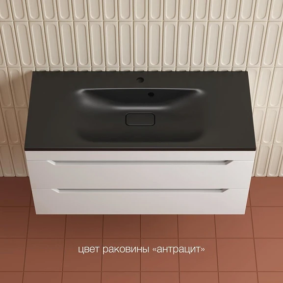 Тумба с раковиной Style Line Остин 100 подвесная белая матовая (раковина Фортуна 100*45 антрацит)