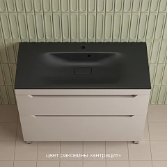 Тумба с раковиной Style Line Остин 100 напольная крем (раковина Фортуна 100*45 антрацит) Тумба с раковиной Style Line Остин 100 напольная крем (раковина Фортуна 100*45 антрацит)