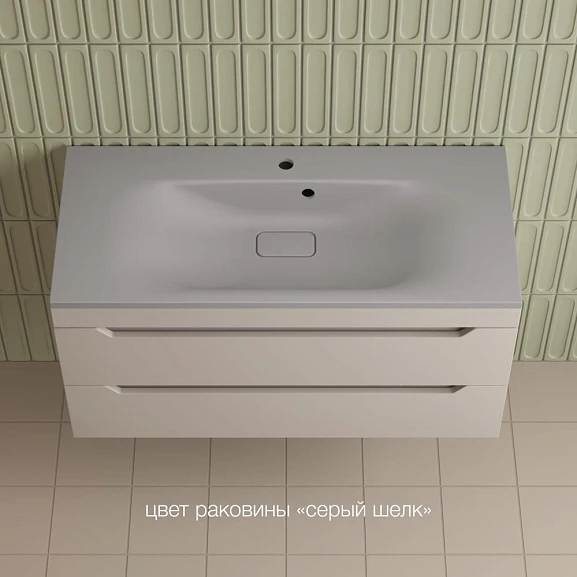 Тумба с раковиной Style Line Остин 100 подвесная крем (раковина Фортуна 100*45 серый шелк)