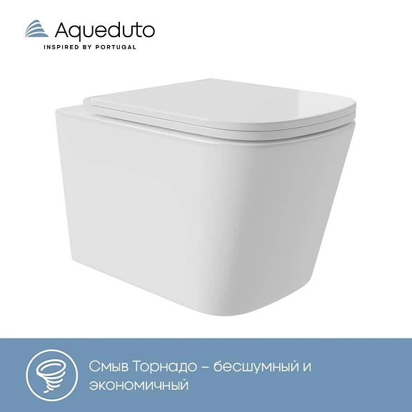 Подвесной унитаз Aqueduto Macio Plus 34,5*52,5 безободковый Tornado с крышкой-сиденьем микролифт белый глянцевый