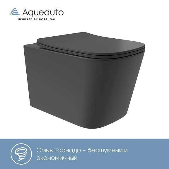 Подвесной унитаз Aqueduto Macio Plus 34,5*52,5 безободковый Tornado с крышкой-сиденьем микролифт черный матовый