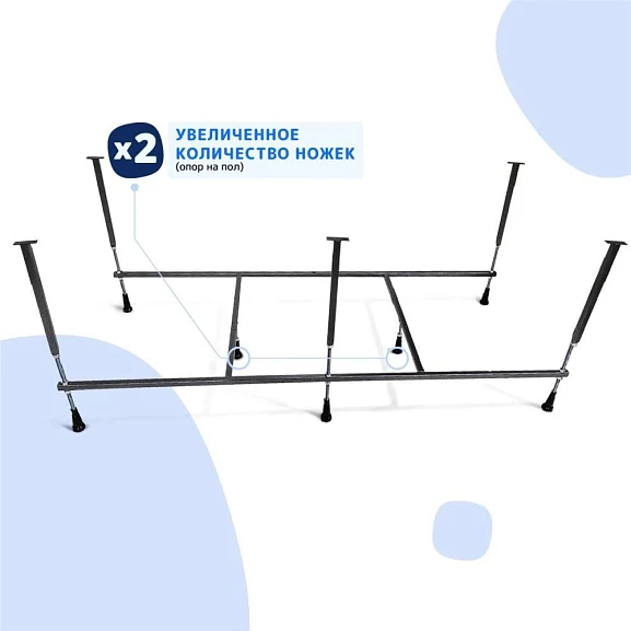 Каркас для ванны Nir-Vanna 120х70 (приобретается в комплекте с ванной)