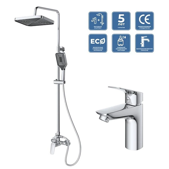 Комплект смесителей BelBagno Due DUE-DOCM/LVM-CRM (душевая стойка и смеситель для раковины)