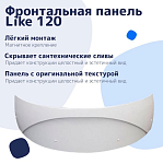 Фронтальная панель NiKo Like 120 Фронтальная панель NiKo Like 120