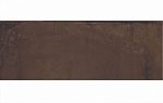 Столешница Kerama Marazzi Plaza Next PL4 111*48 Про Феррум для нижнего яруса Столешница Kerama Marazzi Plaza Next PL4 111*48 Про Феррум для нижнего яруса