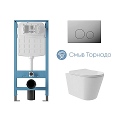 Комплект инсталляции Aqueduto Tecnica Novo с безободковым унитазом Cone Plus Tornado белый глянец, клавиша смыва Circulo глянцевый хром Комплект инсталляции Aqueduto Tecnica Novo с безободковым унитазом Cone Plus Tornado белый глянец, клавиша смыва Circulo глянцевый хром