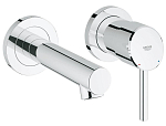 Внешняя часть для смесителя Grohe Concetto 19575001 для раковины хром Внешняя часть для смесителя Grohe Concetto 19575001 для раковины хром