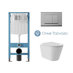 Комплект инсталляции Aqueduto Tecnica Novo с безободковым унитазом Cone Plus Tornado белый глянец, клавиша смыва Quadrado глянцевый хром Комплект инсталляции Aqueduto Tecnica Novo с безободковым унитазом Cone Plus Tornado белый глянец, клавиша смыва Quadrado глянцевый хром