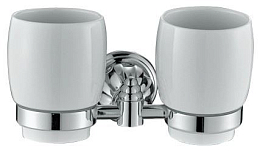 Двойной стакан Rush Socotra ST12320 Двойной стакан Rush Socotra ST12320