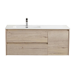 Тумба с раковиной BelBagno Kraft 120 Rovere Galifax Bianco L Тумба с раковиной BelBagno Kraft 120 Rovere Galifax Bianco L