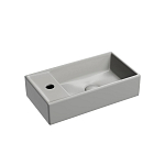 Раковина Ceramicanova Element 40,7*21,7 R антрацит матовый Раковина Ceramicanova Element 40,7*21,7 R антрацит матовый